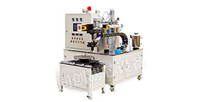 TCSB-X500全自動PU注膠機(jī)
